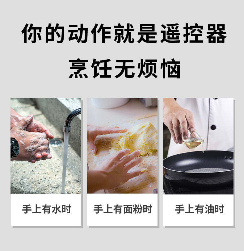 T01_03改开关2.jpg