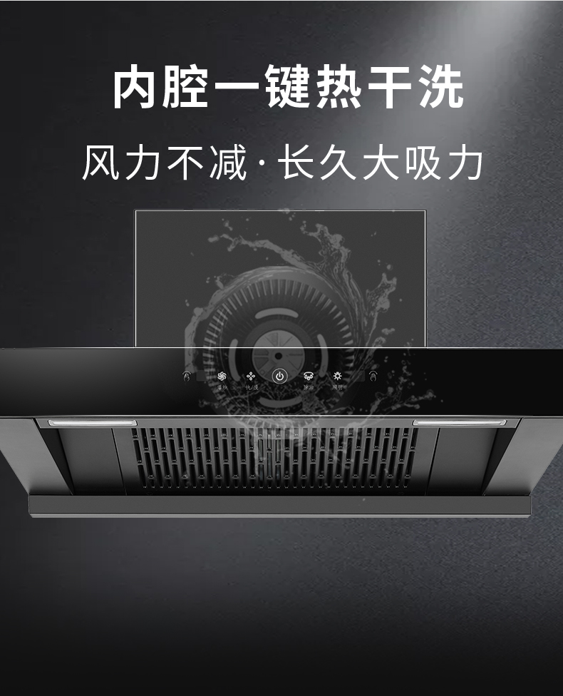 T01_06改开关0.jpg