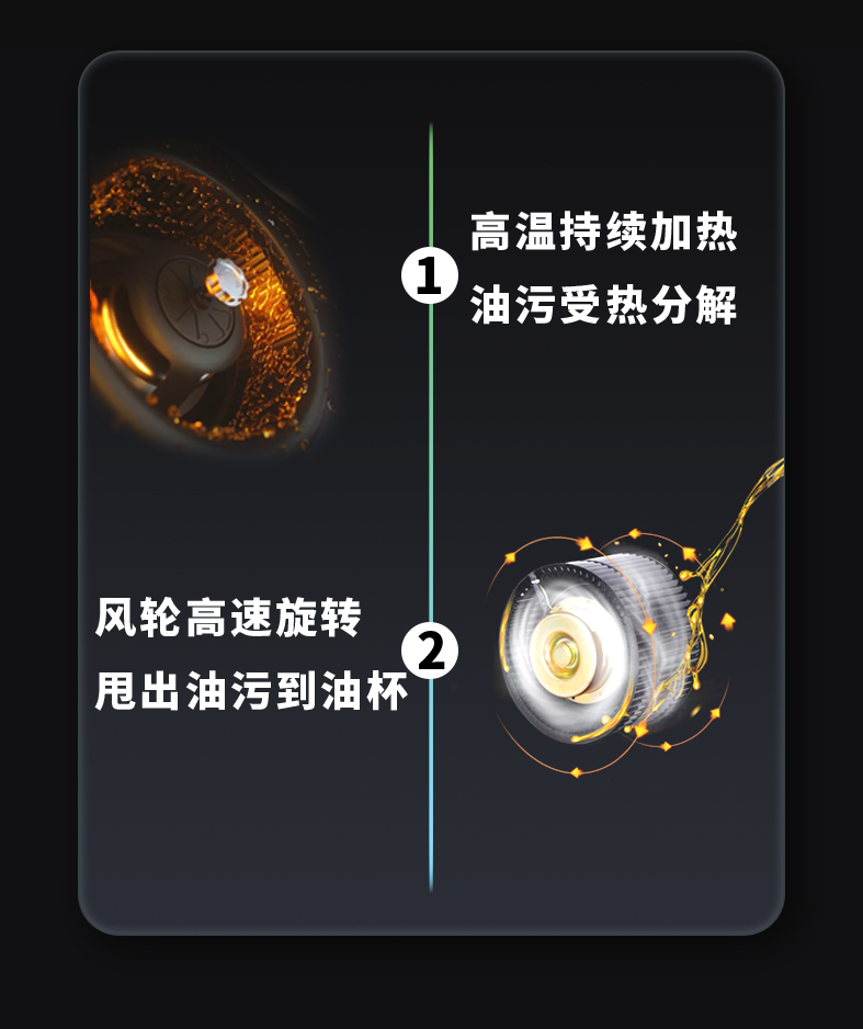 T01_06改开关1.jpg
