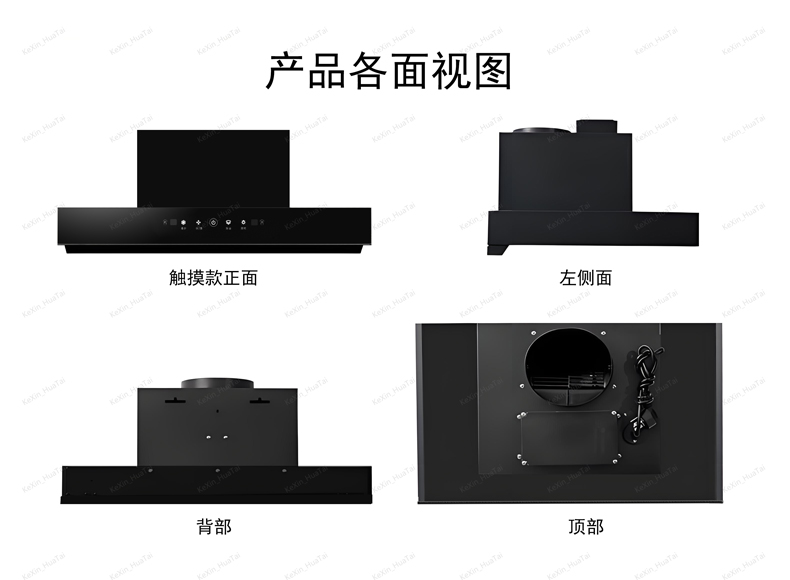 t01各面视图改开关.jpg